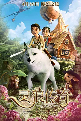 五月综合久久